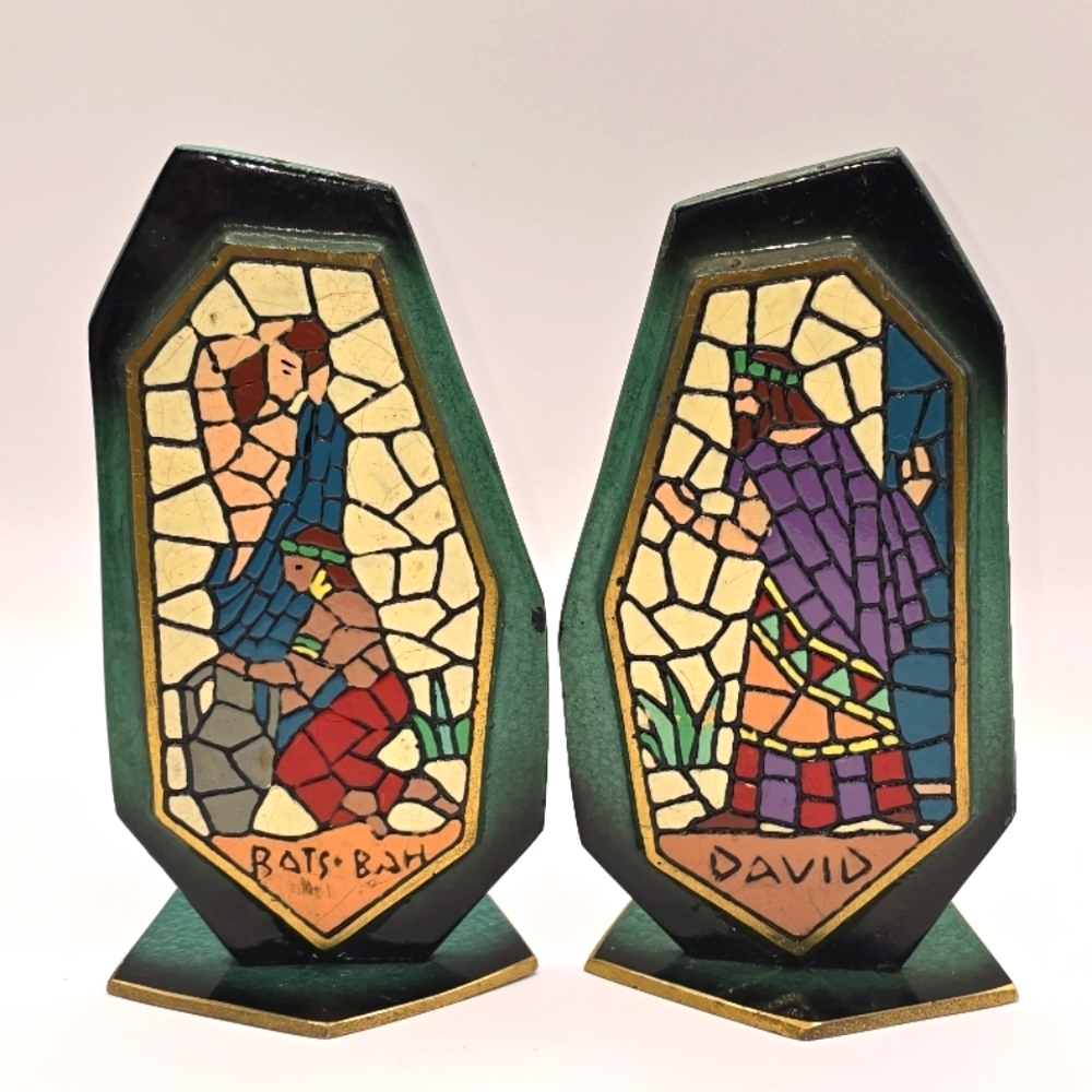 Vintage Dayagi Brass & Enamel Mosaic Jewish Art Rare Bookends Made in Israel